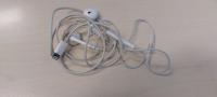 earphone_rif. 22902